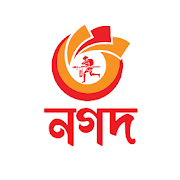 নগদ সেন্ড মানি